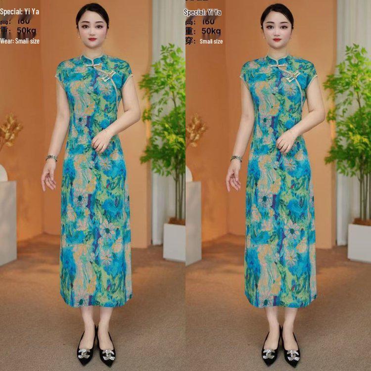 Elegant Retro Green Floral Print Dress for Middle-Aged & Elderly Women - Plus Size, Loose Fit, Spring/Summer Style 2XL 55-60 kg синий
Elegant Retro Green Floral Print Dress for Middle-Aged & Elderly Women - Plus Size, Loose Fit, Spring/Summer Style 2XL 55-60 kg синий