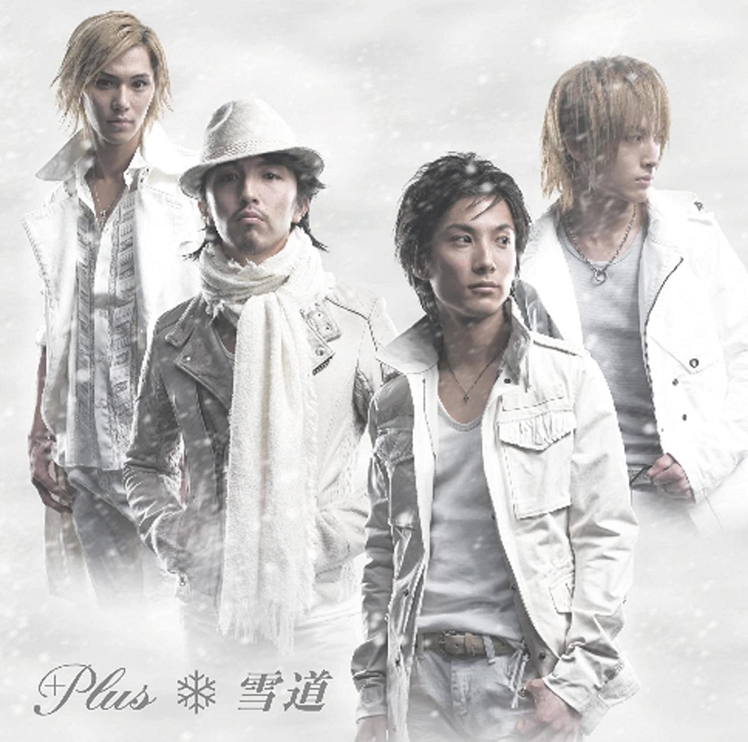 CD +PLUS, REDWOOD HUMBERG JR.; KOTARO - Yukimichi(DVD tsuki) PCCA03066 Japan ObiJapanese Pop/Rock Used
CD +PLUS, REDWOOD HUMBERG JR.; KOTARO - Yukimichi(DVD tsuki) PCCA03066 Japan ObiJapanese Pop/Rock Used