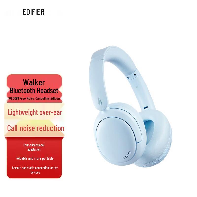 Edifier W800BT Free Noise-Cancelling Bluetooth Headphones
Edifier W800BT Free Noise-Cancelling Bluetooth Headphones