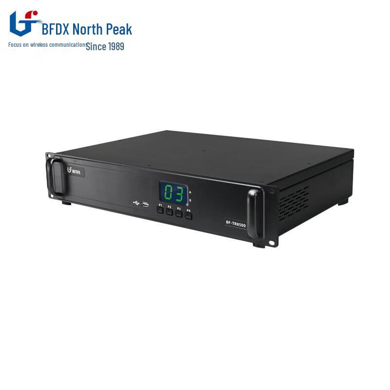 Beifeng BF-TR8500 SDC Professional Radio Repeater (CN version)
Beifeng BF-TR8500 SDC Professional Radio Repeater (CN version)