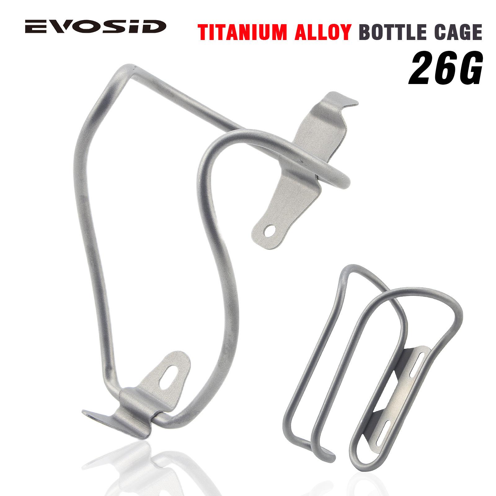 EVOSID Ultralight Titanium Alloy Bottle Cages 26g MTB Bike Cup Holder Road Bicycle Bottle Holder TI Folding Bicycle Accessories
EVOSID Ultralight Titanium Alloy Bottle Cages 26g MTB Bike Cup Holder Road Bicycle Bottle Holder TI Folding Bicycle Accessories