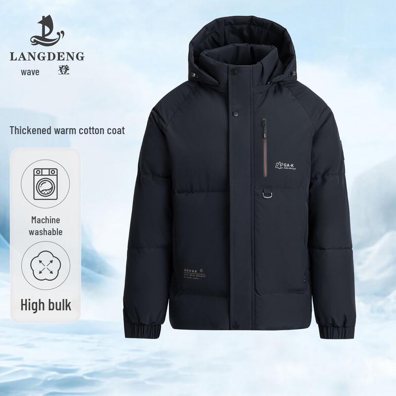 Landun Men s Thickened Winter Workwear Padded Jacket with Detachable Hood 2XL
Landun Men s Thickened Winter Workwear Padded Jacket with Detachable Hood 2XL