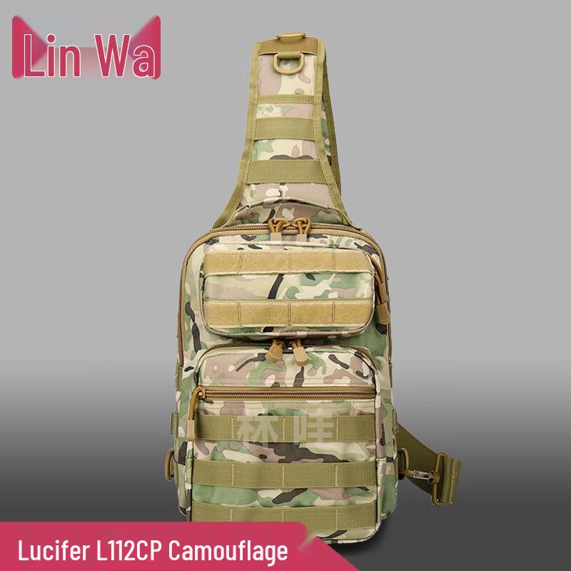 Linwa Men s Tactical Crossbody Chest Bag
Linwa Men s Tactical Crossbody Chest Bag