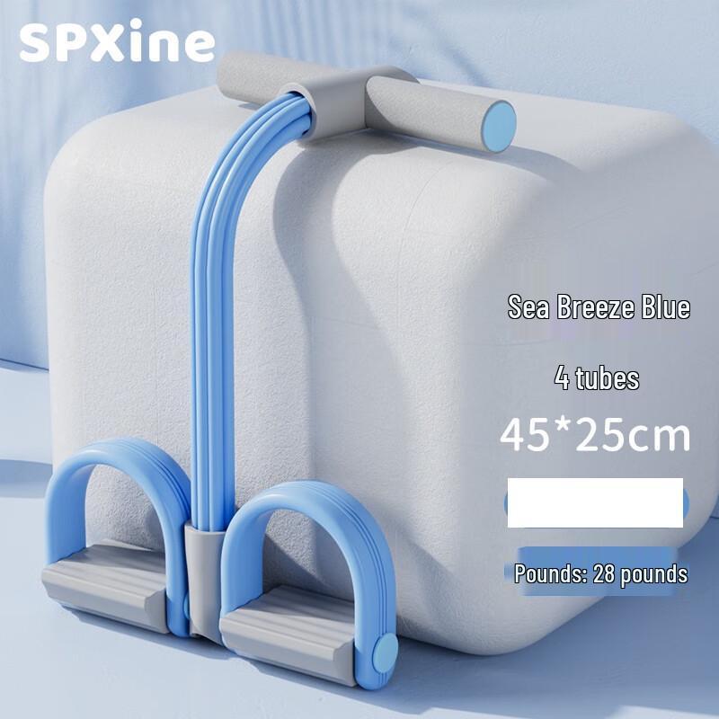 4-Tube Resistance Band Puller
4-Tube Resistance Band Puller