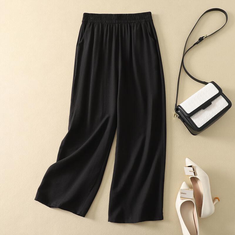 Mom s Summer High-Waist Loose Straight-Leg Casual Pants 4XL
Mom s Summer High-Waist Loose Straight-Leg Casual Pants 4XL