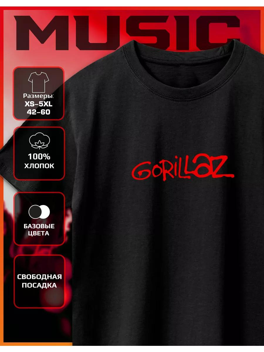 Gorillaz Print T-shirt S
Gorillaz Print T-shirt S