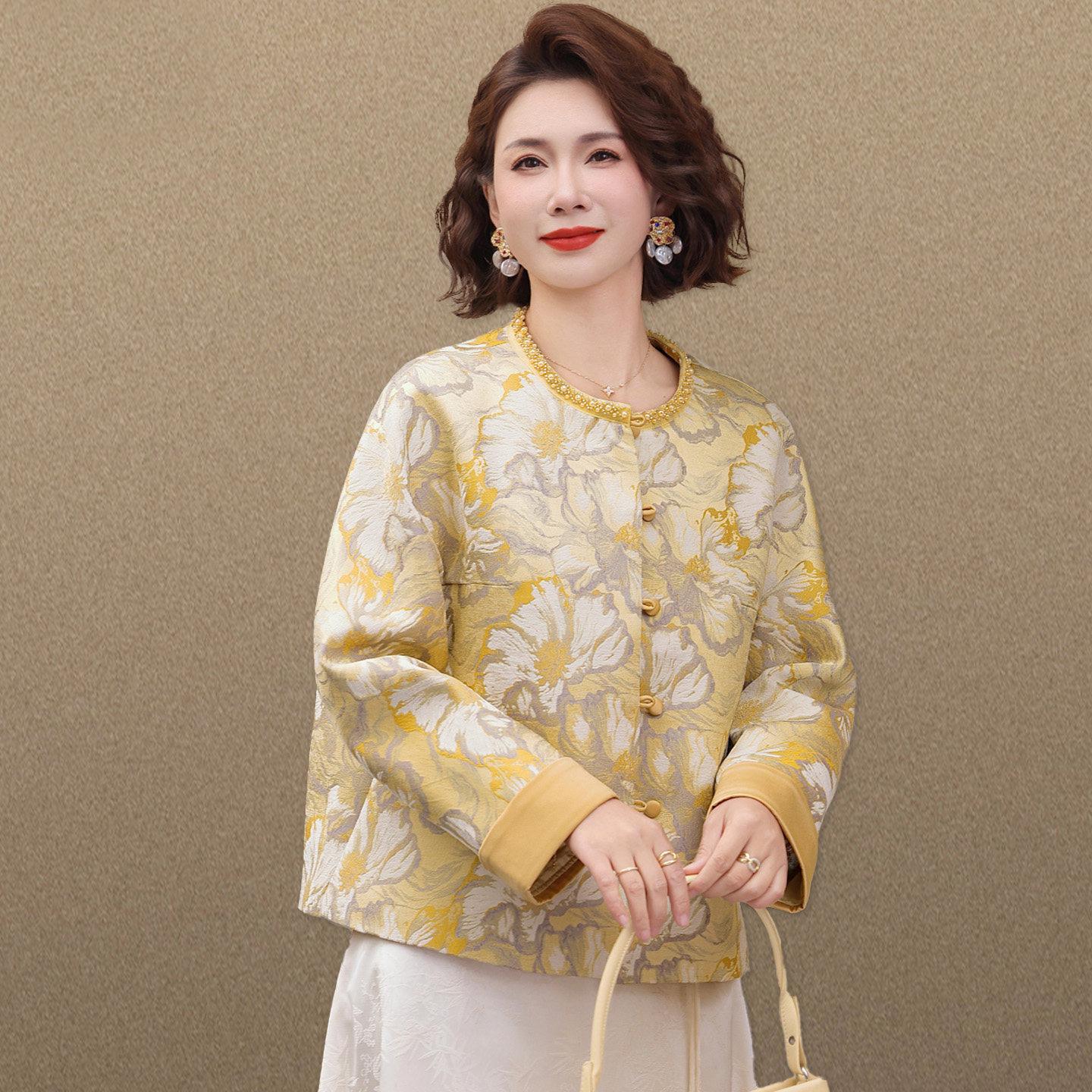 2026 New Chinese Style Spring & Autumn Jacket for Moms - Elegant and Timeless for Middle-Aged & Elderly Ladies 3XL (120-135 lbs)
2026 New Chinese Style Spring & Autumn Jacket for Moms - Elegant and Timeless for Middle-Aged & Elderly Ladies 3XL (120-135 lbs)