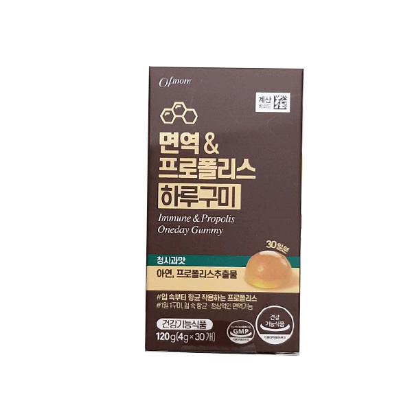 Immune Propolis Daily Gummy Green Apple 30pcs One thing
Immune Propolis Daily Gummy Green Apple 30pcs One thing
