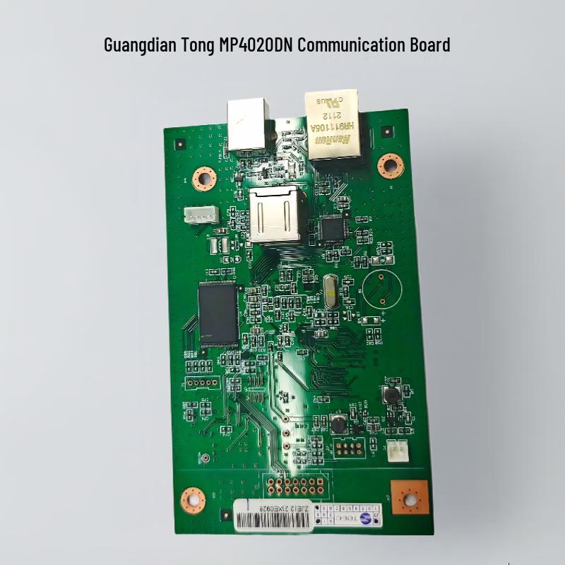 MP4020DN Communication Baseboard
MP4020DN Communication Baseboard
