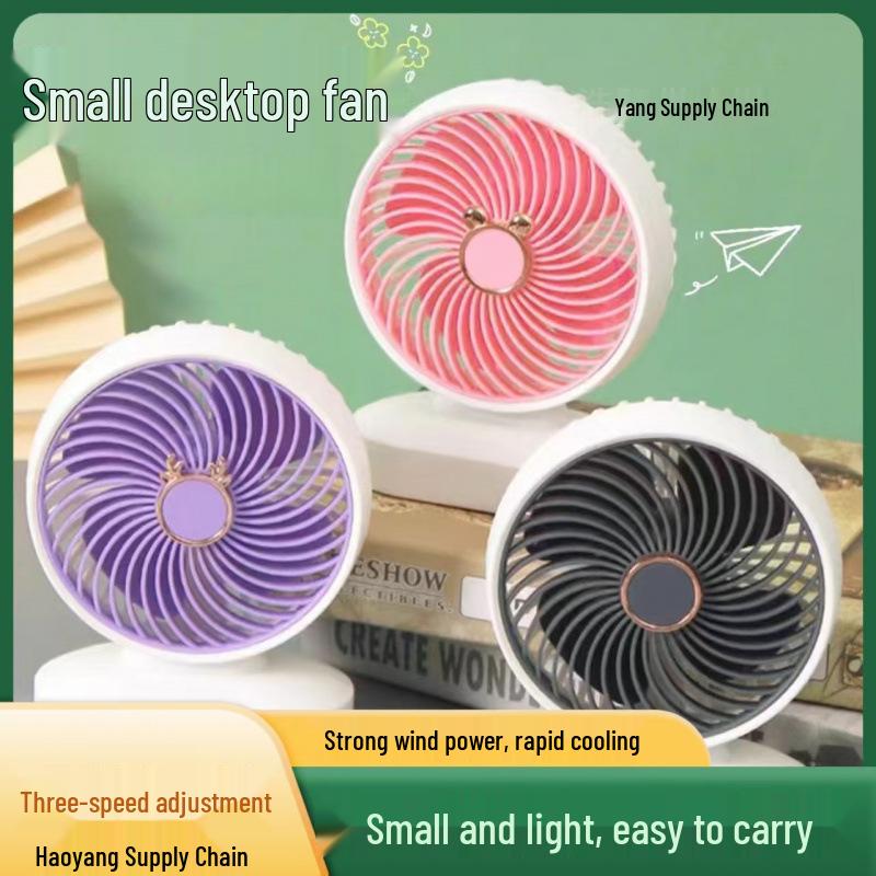 Mini Electric Desktop Fan - Rechargeable & Cute for Dorm or Office 11*6*14
Mini Electric Desktop Fan - Rechargeable & Cute for Dorm or Office 11*6*14