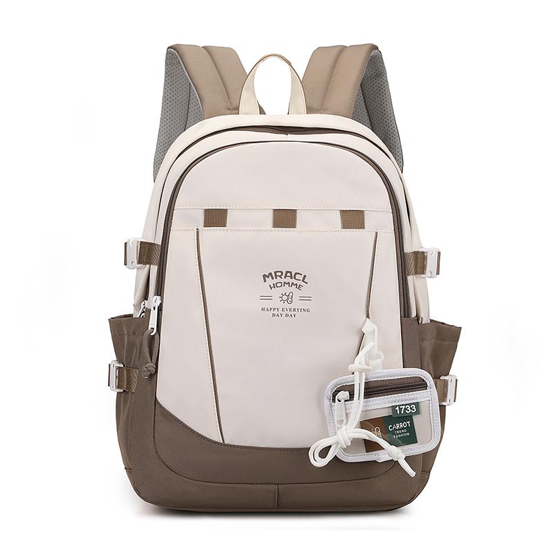 Шкільний чоловічий рюкзак для учнів середньої школи. Жіночий рюкзак великої місткості хакі
Шкільний чоловічий рюкзак для учнів середньої школи. Жіночий рюкзак великої місткості хакі