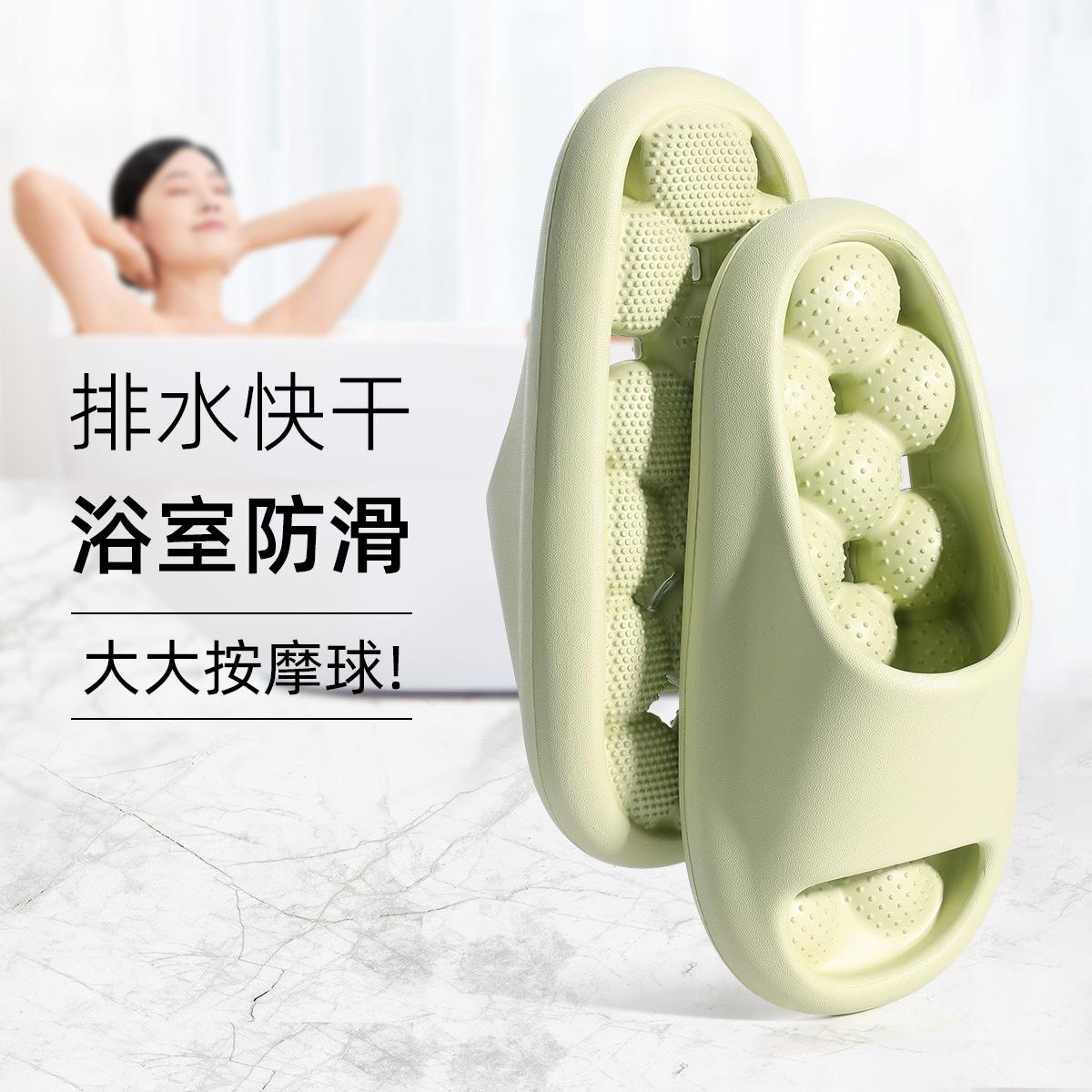 Lidani home non-slip slippers women s summer home indoor comfortable thick bottom hollow bathroom bath cool slippers 44-45
Lidani home non-slip slippers women s summer home indoor comfortable thick bottom hollow bathroom bath cool slippers 44-45