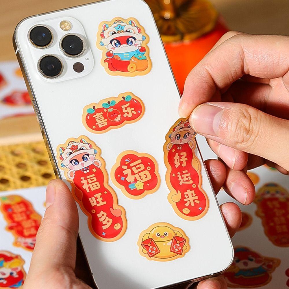 Blessing Words Computer Couplets Sticker Set 2025 Snake Year Spring Festival Supplies Home Decor Style 1
Blessing Words Computer Couplets Sticker Set 2025 Snake Year Spring Festival Supplies Home Decor Style 1