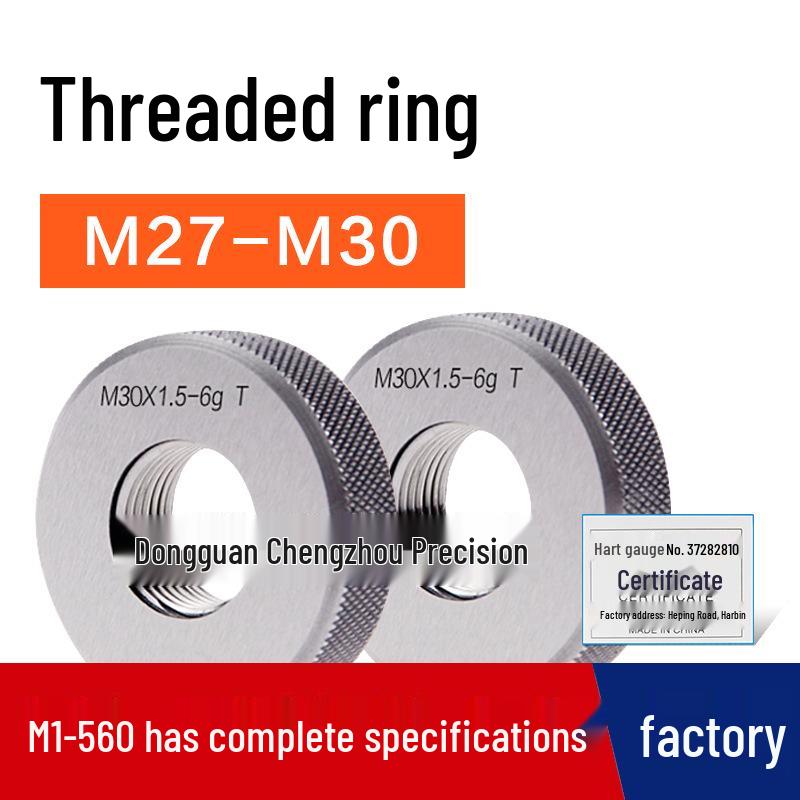 Go/No-Go Thread Ring Gauge Set M27-M30 6g 0.5-3.5mm M27*1.5-6g Ring Gauge
Go/No-Go Thread Ring Gauge Set M27-M30 6g 0.5-3.5mm M27*1.5-6g Ring Gauge