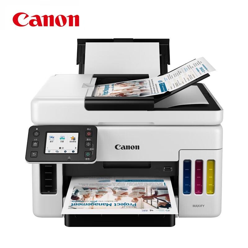 Canon GX6080 Wireless MegaTank All-in-One Business Printer CN plug (adapter included)
Canon GX6080 Wireless MegaTank All-in-One Business Printer CN plug (adapter included)