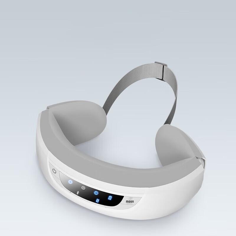 Dis Smart Eye Massager
Dis Smart Eye Massager