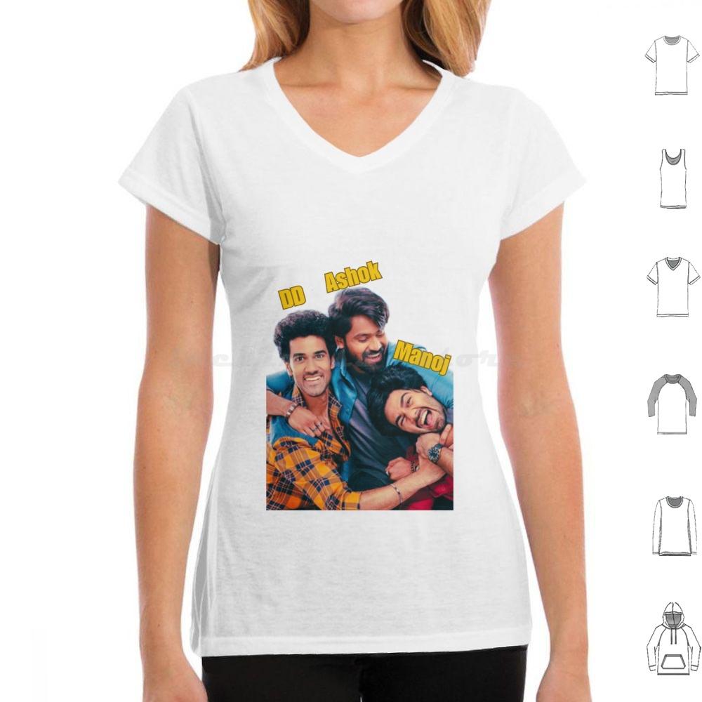 Mad Telugu Movie CharactersManoj Ashok Dd T Shirt Cotton Men Women DIY Print Mad Mad Telugu Mad Telugu Movie Mad Ashok Mad 4XL
Mad Telugu Movie CharactersManoj Ashok Dd T Shirt Cotton Men Women DIY Print Mad Mad Telugu Mad Telugu Movie Mad Ashok Mad 4XL