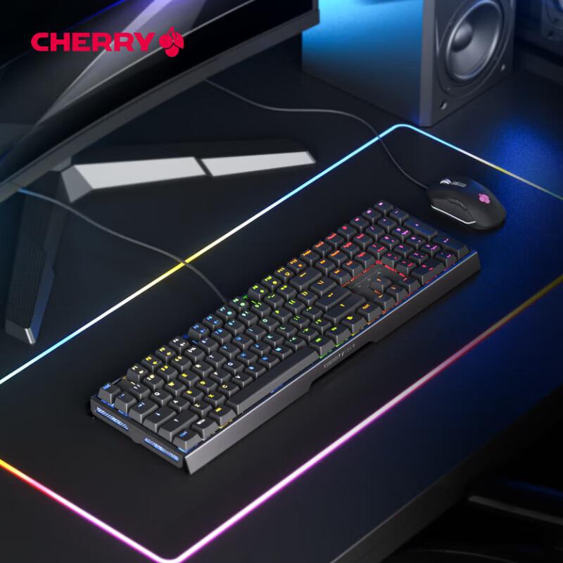 CHERRY MX3.1 Wired RGB Mechanical Gaming Keyboard
CHERRY MX3.1 Wired RGB Mechanical Gaming Keyboard