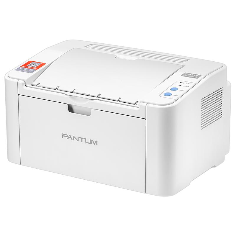 Pantum P1 & P2206W Series Black & White Laser Printers Standard (1 Toner Included)
Pantum P1 & P2206W Series Black & White Laser Printers Standard (1 Toner Included)