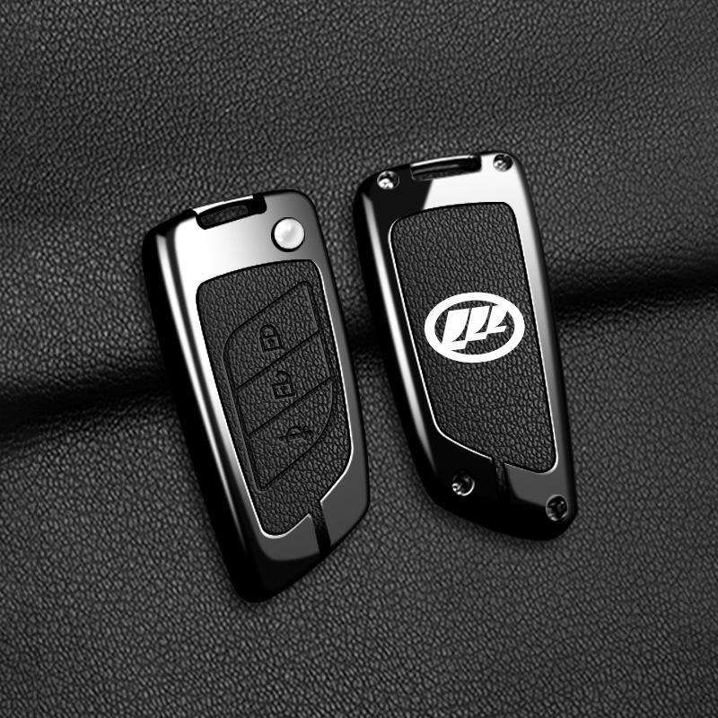 Lifan X50/X60/X80 Full Coverage Metal Key Case with Buckle – Multi-functional Car Accessory
Lifan X50/X60/X80 Full Coverage Metal Key Case with Buckle – Multi-functional Car Accessory