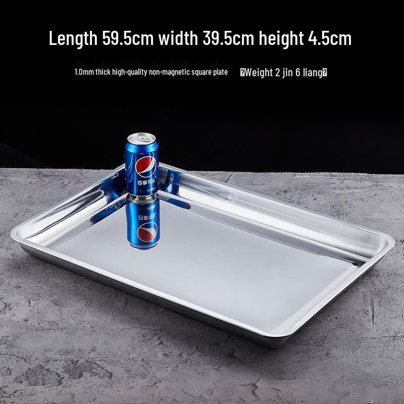 304 Stainless Steel Commercial Rectangular Steaming Tray
304 Stainless Steel Commercial Rectangular Steaming Tray