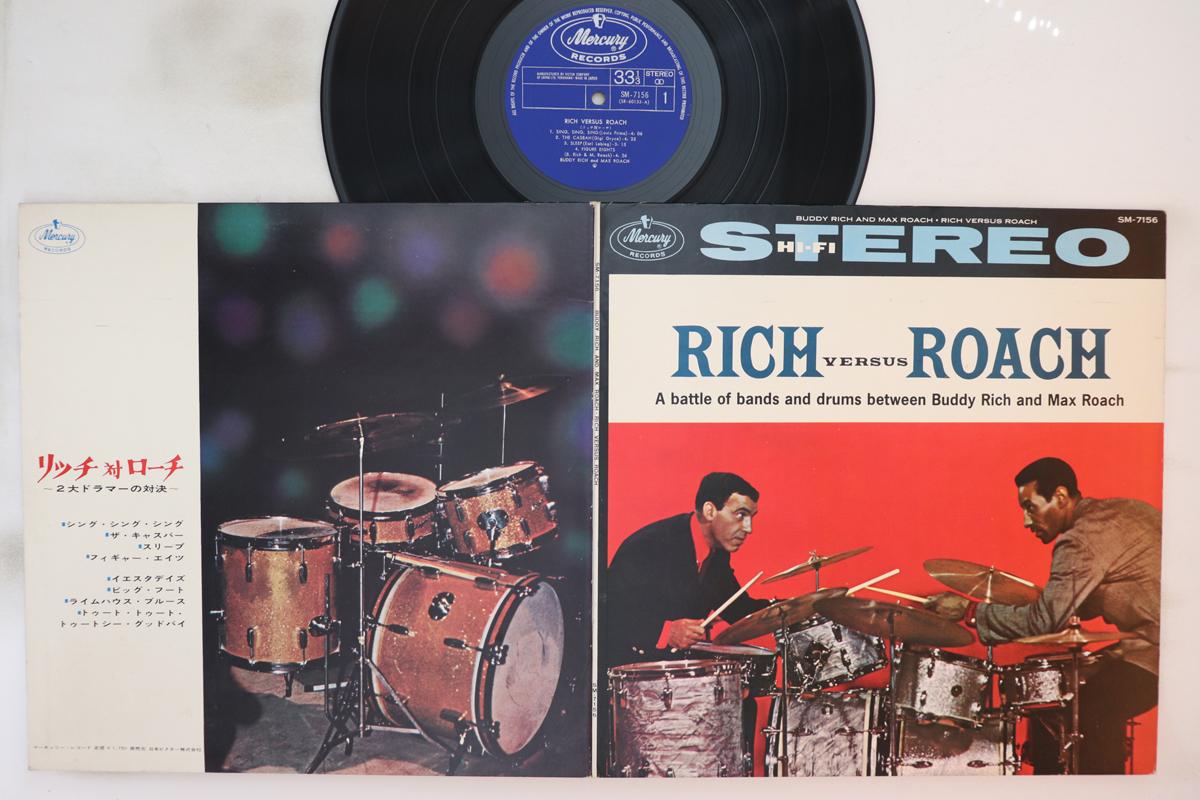 LP Пластинка BUDDY RICH, MAX ROACH - Rich Versus ROACH SM7156 MERCURY 1973 Япония Джаз Б/У
LP Пластинка BUDDY RICH, MAX ROACH - Rich Versus ROACH SM7156 MERCURY 1973 Япония Джаз Б/У