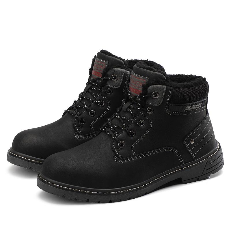 Модная новая холодная зимняя обувь, мужские зимние ботинки, теплые плюшевые мужские ботильоны, модная брендовая зимняя мужская обувь, толстая нескользящая подошва 69 47 чёрный
Модная новая холодная зимняя обувь, мужские зимние ботинки, теплые плюшевые мужские ботильоны, модная брендовая зимняя мужская обувь, толстая нескользящая подошва 69 47 чёрный