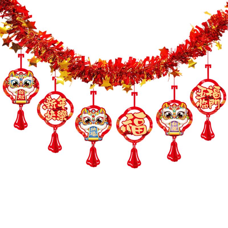 Chinese New Year Horse Decorations Red Gold Non Woven Fabric Garland for Home Festival Decoration with Auspicious Characters
Chinese New Year Horse Decorations Red Gold Non Woven Fabric Garland for Home Festival Decoration with Auspicious Characters