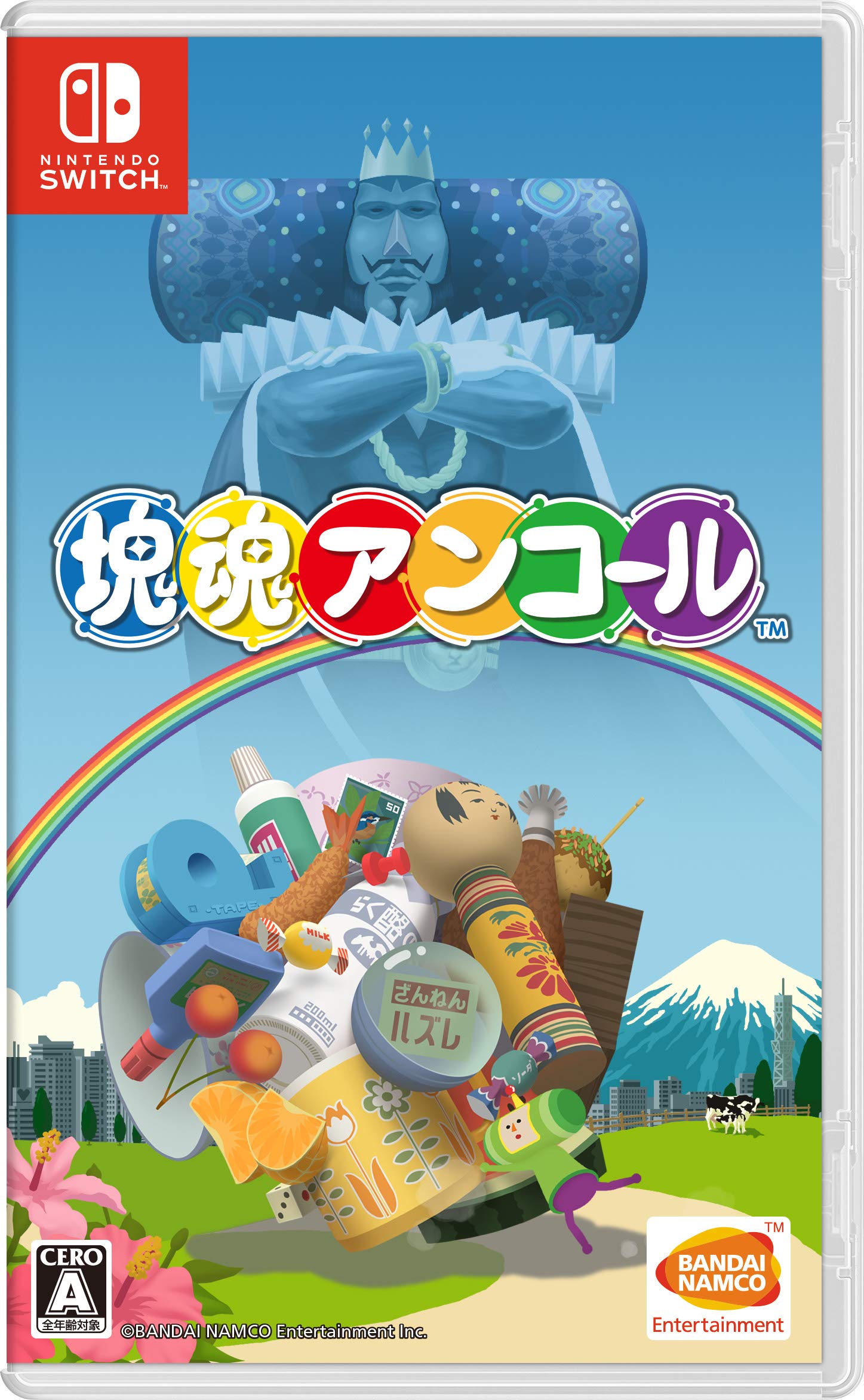 Bandai Namco Games Katamari Damacy Encore NINTENDO SWITCH REGION FREE JAPANESE VERSION
Bandai Namco Games Katamari Damacy Encore NINTENDO SWITCH REGION FREE JAPANESE VERSION