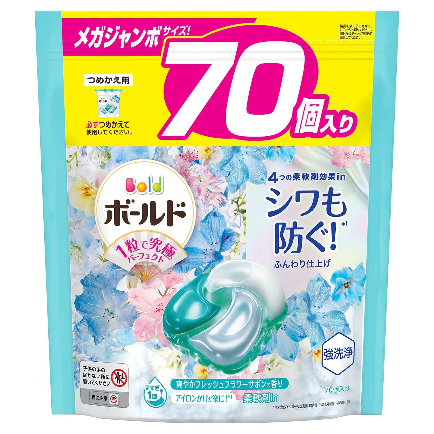 Гель-капсулы Bold 4D Fresh Flower Soap Запасной блок, Мега Джамбо, 70 штук
Гель-капсулы Bold 4D Fresh Flower Soap Запасной блок, Мега Джамбо, 70 штук