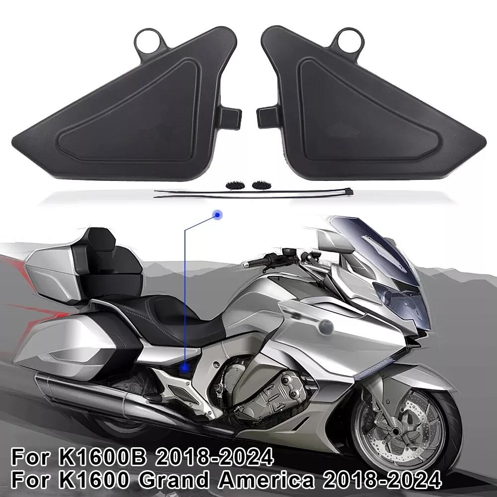 Для BMW K1600 B/GA 2018-2024 Мотоцикл Отделка бака Боковая панель Обтекатель Кожухи
Для BMW K1600 B/GA 2018-2024 Мотоцикл Отделка бака Боковая панель Обтекатель Кожухи