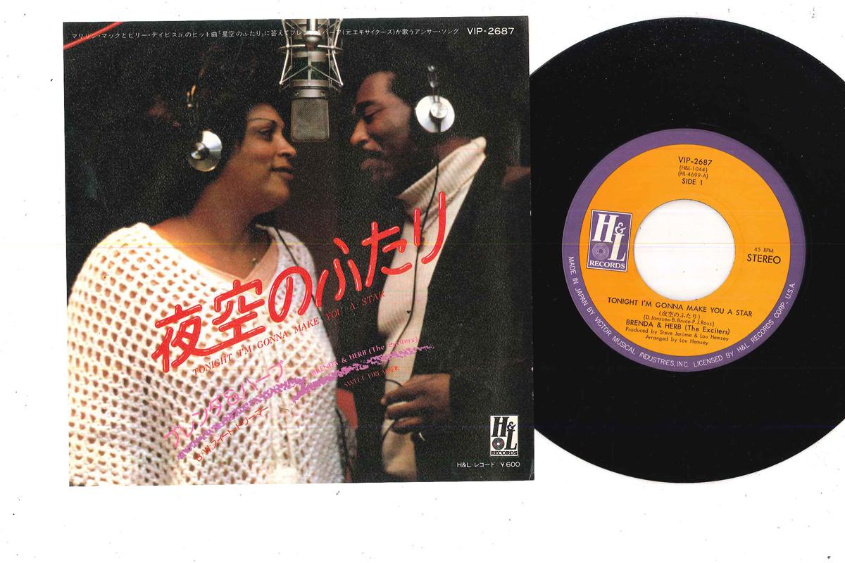 7inch Record BRENDA & HERB - Tonight I m Gonna Make You A Star / VIP2687 H&L Japan Soul/Funk Used
7inch Record BRENDA & HERB - Tonight I m Gonna Make You A Star / VIP2687 H&L Japan Soul/Funk Used
