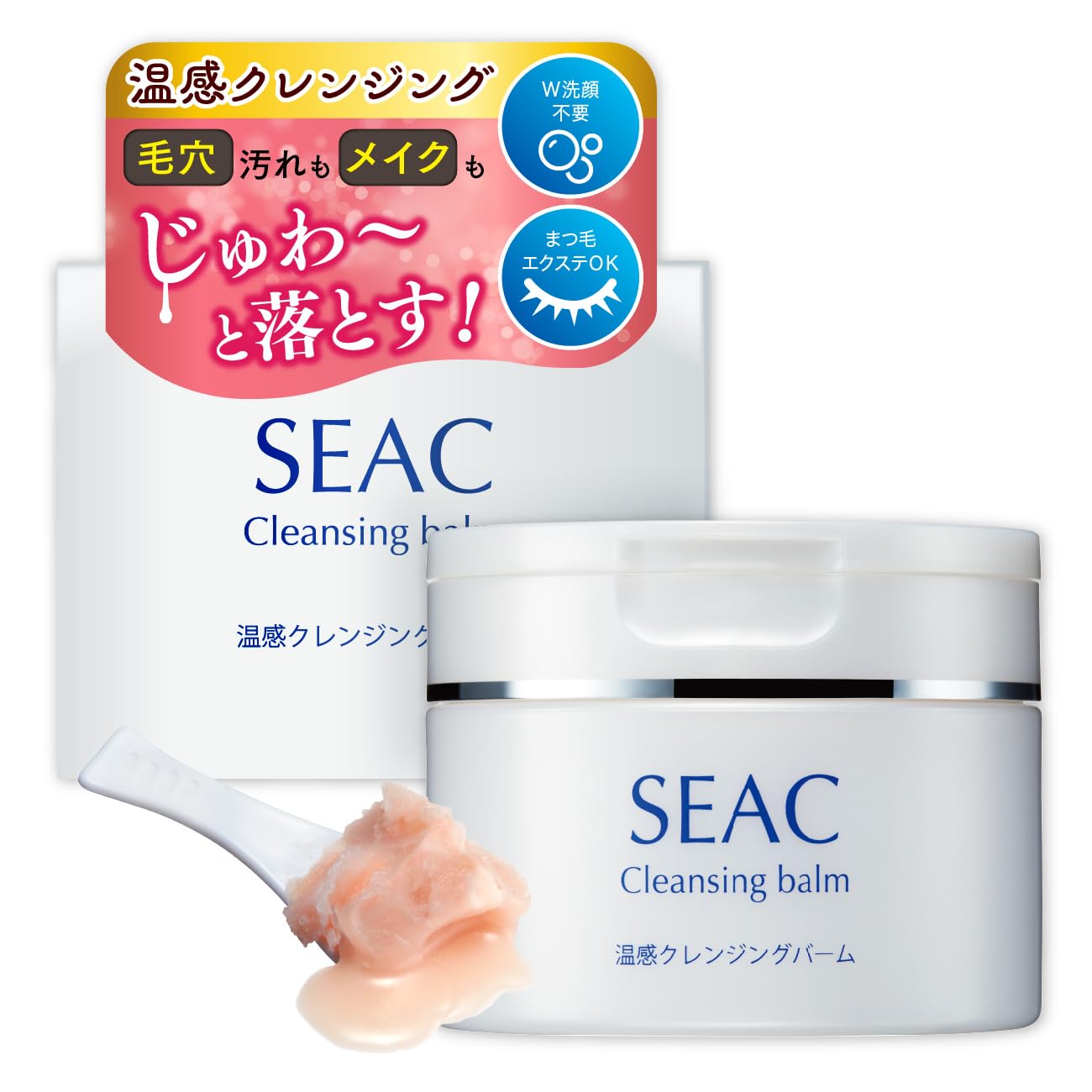 Setagaya Natural Foods SEAC Разогревающий очищающий бальзам 90 г 1 месяц Подарок Seek Средство для снятия макияжа Черные точки Меры по сужению пор Коллаген Увлажнение Теплое ощущение
Setagaya Natural Foods SEAC Разогревающий очищающий бальзам 90 г 1 месяц Подарок Seek Средство для снятия макияжа Черные точки Меры по сужению пор Коллаген Увлажнение Теплое ощущение