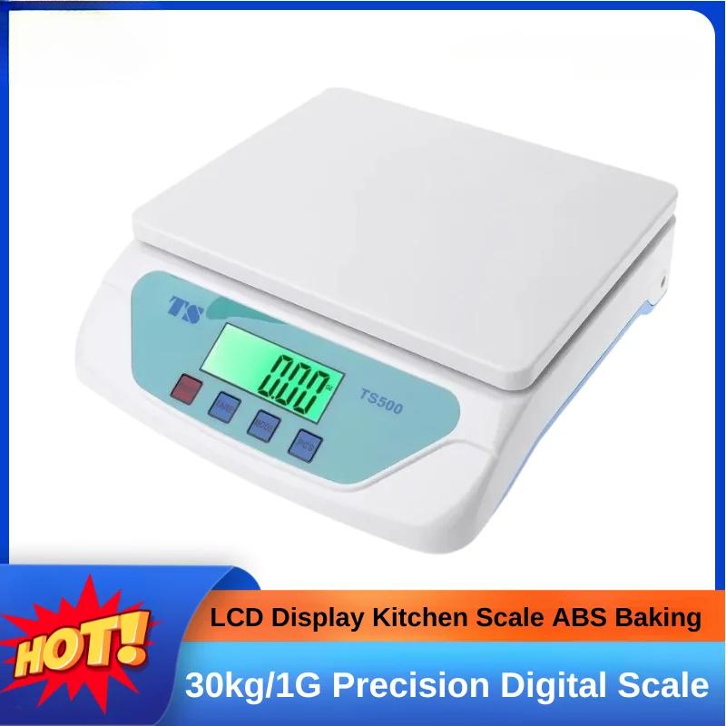 30kg/1G Precision Digital Scale Electronic Balance Weight Scale LCD Display Weight Scale Accuracy Weight Balance Food Scales
30kg/1G Precision Digital Scale Electronic Balance Weight Scale LCD Display Weight Scale Accuracy Weight Balance Food Scales