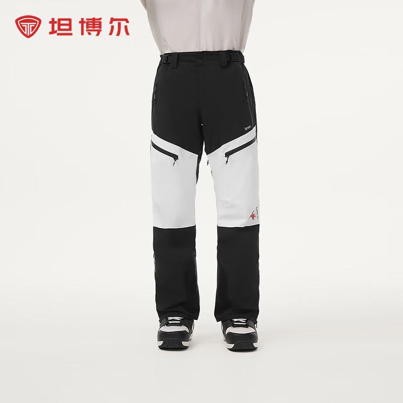 Tanboer Unisex Colorblock Goose Down Ski Pants 175
Tanboer Unisex Colorblock Goose Down Ski Pants 175