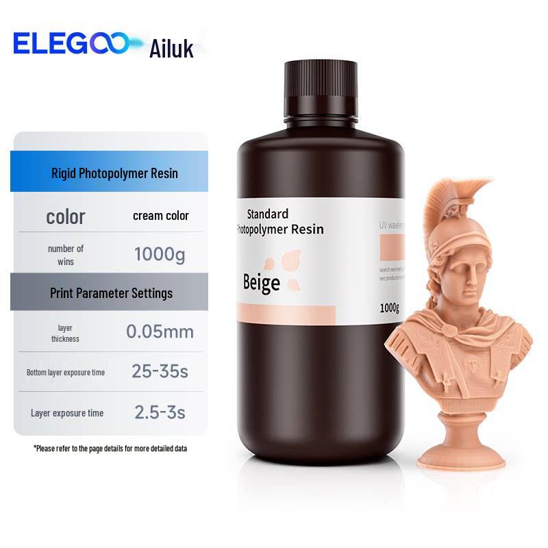 ELEGOO/Ailèkù High-Precision Low-Odor Photopolymer 3D Printer Resin
ELEGOO/Ailèkù High-Precision Low-Odor Photopolymer 3D Printer Resin