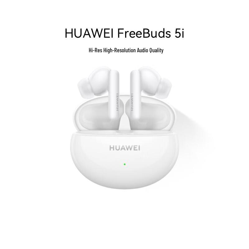 Huawei FreeBuds 5i Wireless Noise-Cancelling Earbuds
Huawei FreeBuds 5i Wireless Noise-Cancelling Earbuds