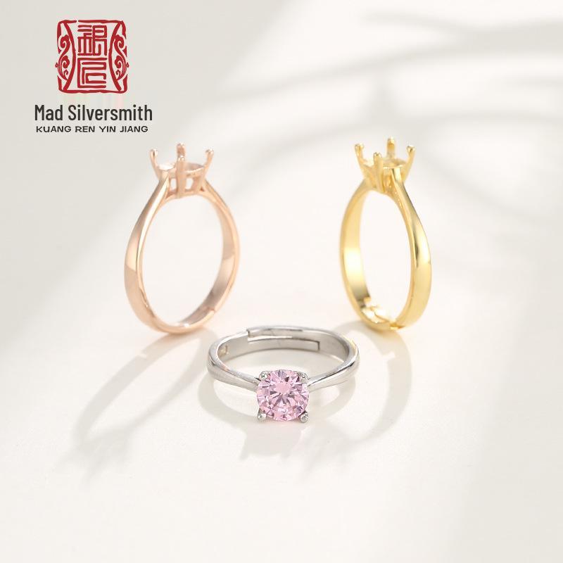 Korean Style S925 Silver Four-Prong DIY Ring Setting for Women with 18K Craft, Carat Diamond Couple Ring Empty Setting.
Korean Style S925 Silver Four-Prong DIY Ring Setting for Women with 18K Craft, Carat Diamond Couple Ring Empty Setting.