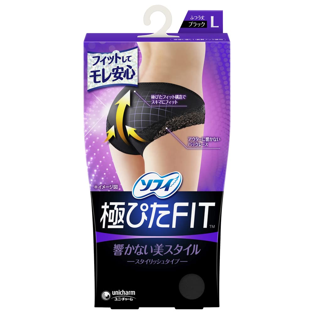 Sophie Extreme Fit Stylish Type L Размер Черный Товары Санитарно-гигиенические (Гигиенические шорты)
Sophie Extreme Fit Stylish Type L Размер Черный Товары Санитарно-гигиенические (Гигиенические шорты)