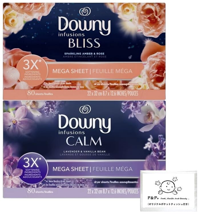 Лежак пуховый Mega Sheet Amber Blossom Lavender Vanilla 80 листов каждый лист для сушки белья смягчитель подлинный импортный продукт включает бонус + &
Лежак пуховый Mega Sheet Amber Blossom Lavender Vanilla 80 листов каждый лист для сушки белья смягчитель подлинный импортный продукт включает бонус + &