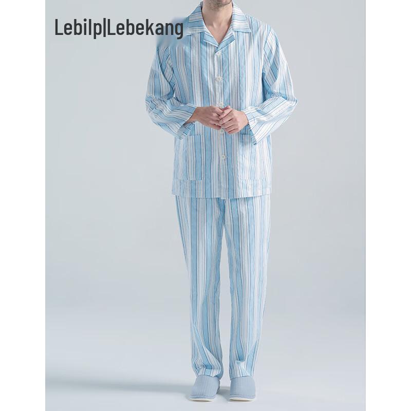 Lebilp Cotton Printed Patient Uniform PTU2B215 L
Lebilp Cotton Printed Patient Uniform PTU2B215 L