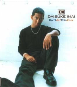 CD DAISUKE IMAI, MS.TOI, DAISUKE IMAI, - Can t Let This BVCS29034 Japan Japanese Pop/Rock Used
CD DAISUKE IMAI, MS.TOI, DAISUKE IMAI, - Can t Let This BVCS29034 Japan Japanese Pop/Rock Used