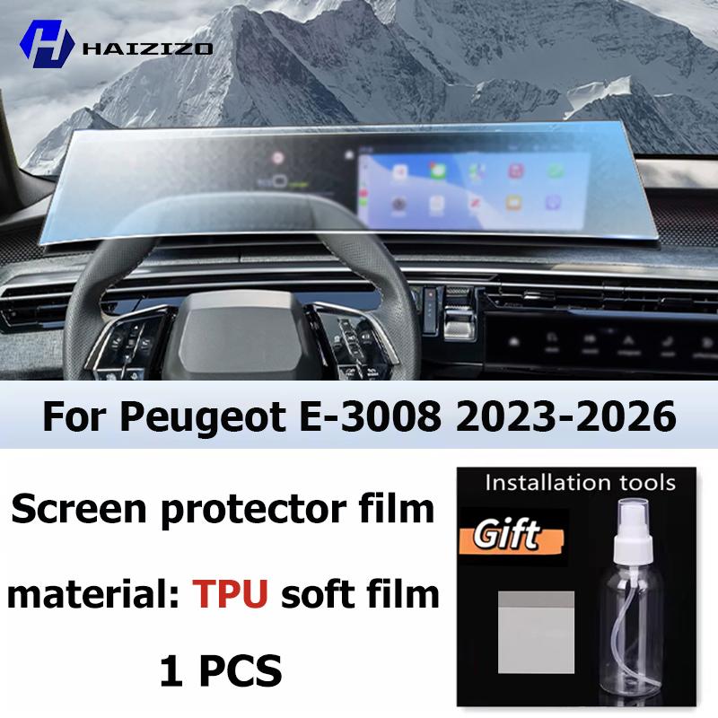 For Peugeot E-3008 -2026 Car interior Matte Screen Protector console GPS Navigation LCD screene TPU film Scratch resistant Right-hand drive
For Peugeot E-3008 -2026 Car interior Matte Screen Protector console GPS Navigation LCD screene TPU film Scratch resistant Right-hand drive