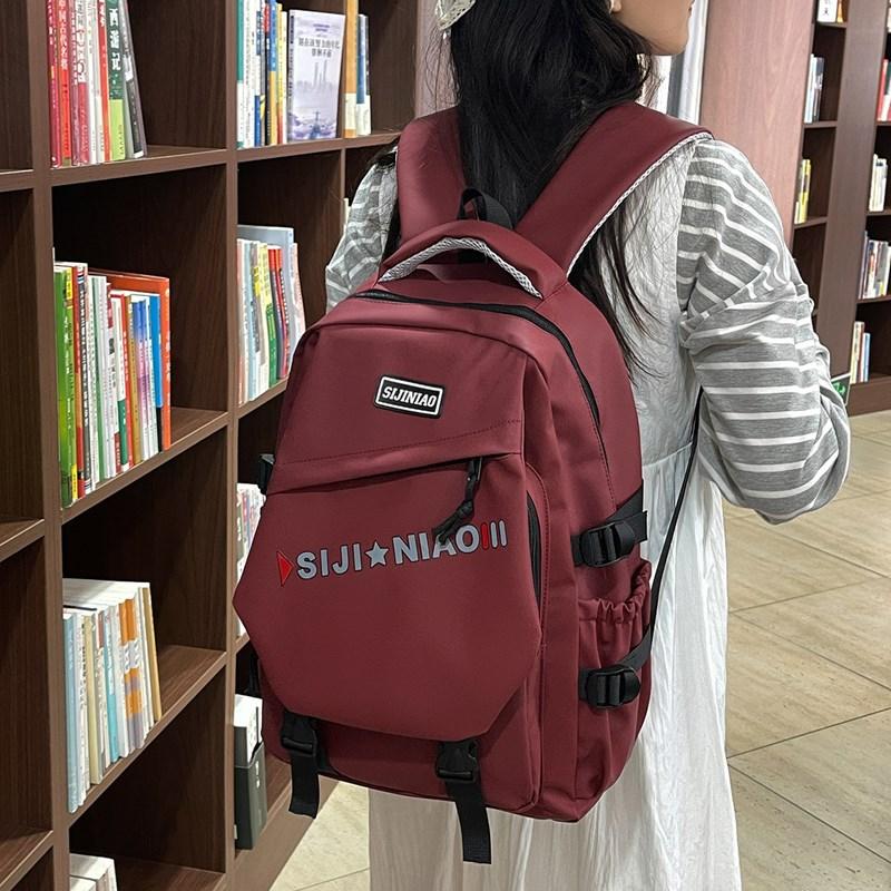 Новый рюкзак-портфель для школьника, рюкзак для ученика средней школы, модный трендовый легкий студенческий рюкзак
Новый рюкзак-портфель для школьника, рюкзак для ученика средней школы, модный трендовый легкий студенческий рюкзак