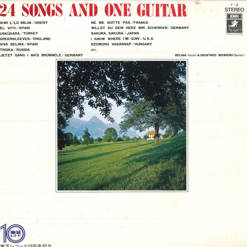 LP Record BELINA(VOCAL)/SIEGFRIED BEHREND(GUI - 24 Songs And One Guitar T2 TOSHIBAEMI Japan Classical Used
LP Record BELINA(VOCAL)/SIEGFRIED BEHREND(GUI - 24 Songs And One Guitar T2 TOSHIBAEMI Japan Classical Used