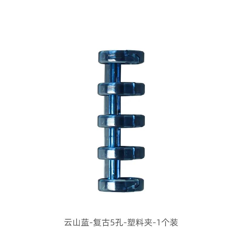 5 Holes Loose-leaf Binder Ring Notebook Spring Spiral Rings Binder Strip Buckle Clip Binding Clip School Supplies Stationery синій
5 Holes Loose-leaf Binder Ring Notebook Spring Spiral Rings Binder Strip Buckle Clip Binding Clip School Supplies Stationery синій
