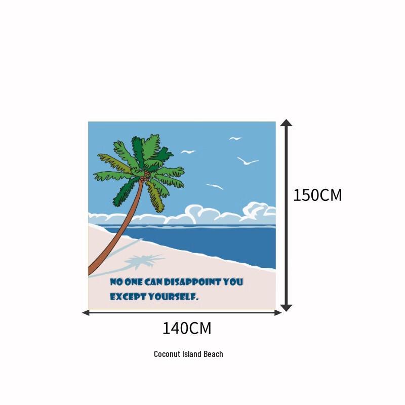 Ultralight Pocket Folding Picnic & Beach Mat 140x150cm
Ultralight Pocket Folding Picnic & Beach Mat 140x150cm