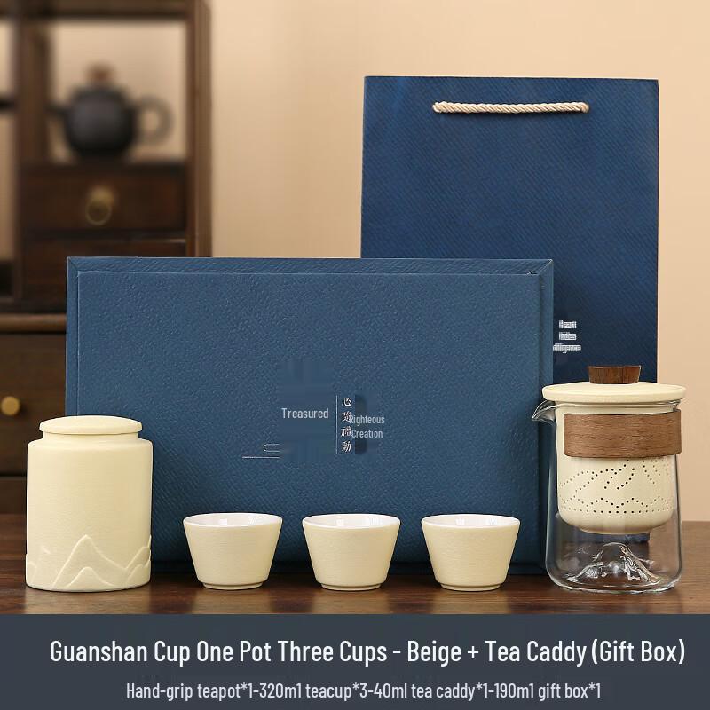 Chinese Ceramic & Glass Tea Gift Set
Chinese Ceramic & Glass Tea Gift Set