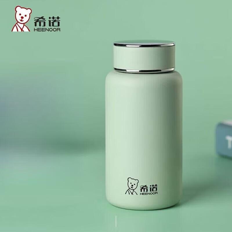 Heenoor 316 Stainless Steel Portable Insulated Water Bottle
Heenoor 316 Stainless Steel Portable Insulated Water Bottle