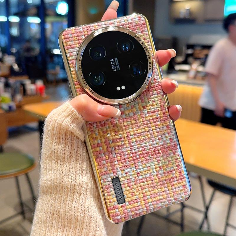 For Xiaomi 14 Ultra Case Electroplating Silver Edge Woven Texture PU Leather+PC Phone Cover Green
For Xiaomi 14 Ultra Case Electroplating Silver Edge Woven Texture PU Leather+PC Phone Cover Green